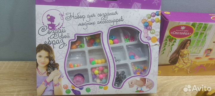 Игрушки пакетом для девочки