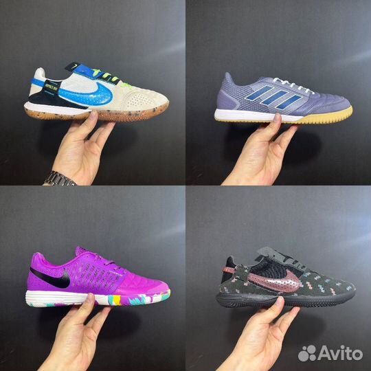 Футбольные футзалки/бампы Nike/Adidas оптом