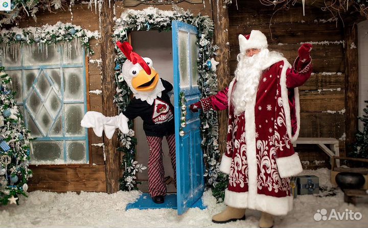 Карнавальный костюм