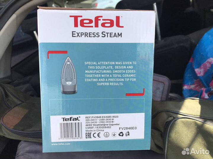 Утюг Tefal Express Steam FV2846E0