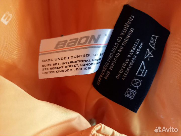 Комбинезон женский