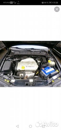 Вектра б, запчасти