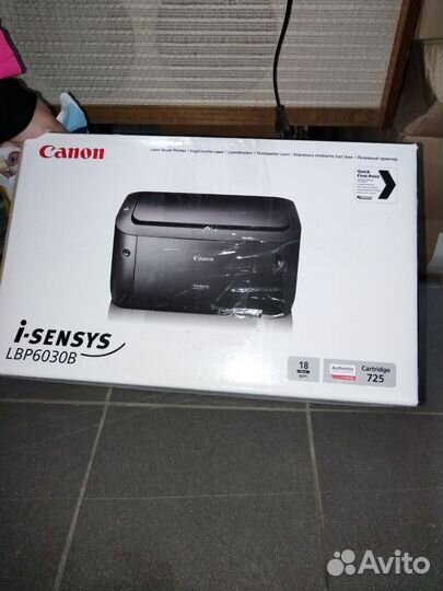 Принтер лазерный