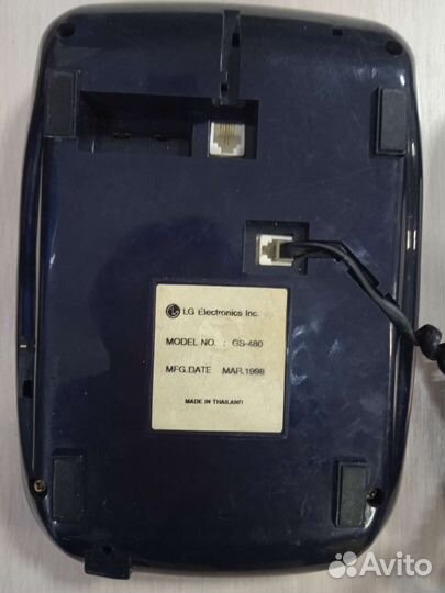 Телефон домашний