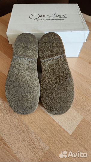 Ботинки замшевые