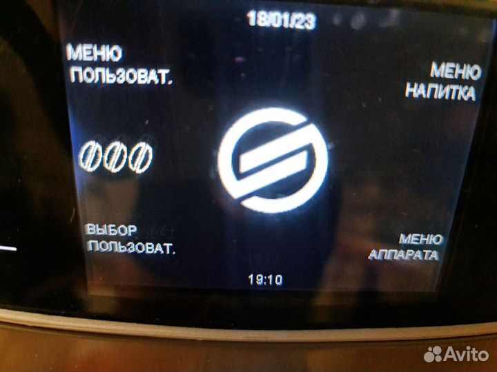 Емкость для молока Nivona Melitta/запчасти