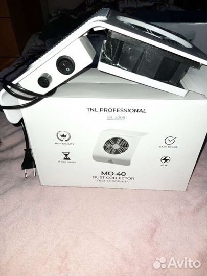 Вентилятор вытяжной