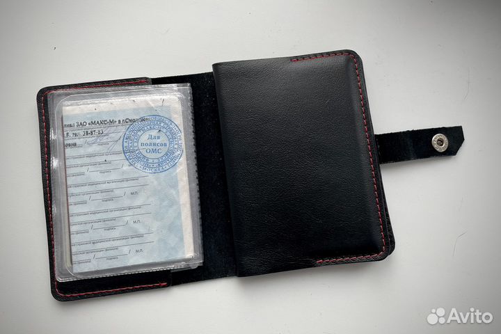 Обложка для автодокументов натуральная кожа