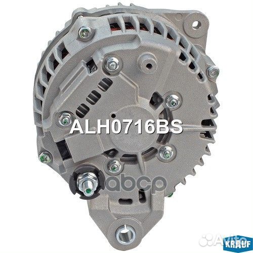 ALH0716BS Генератор ALH0716BS Krauf