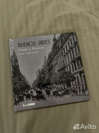 Buenos Aires книга