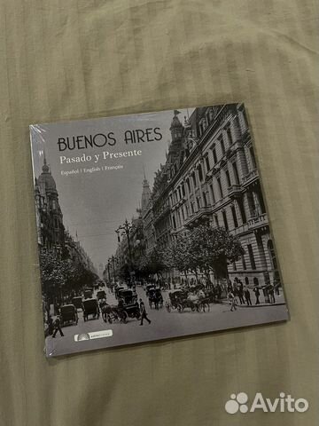 Buenos Aires книга