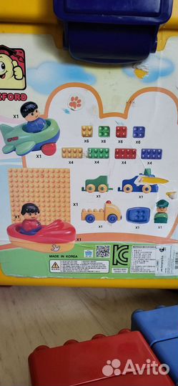 Конструктор Lego для малышей