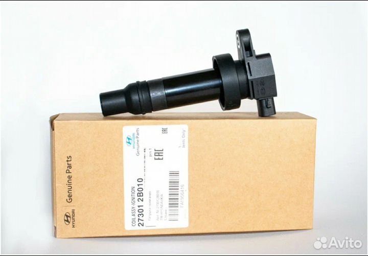 Катушка 27301 2b010