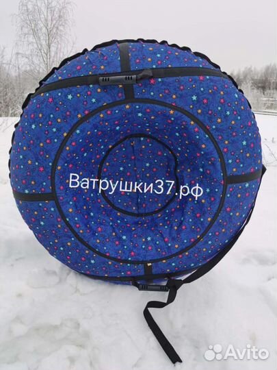 Тюбинг ватрушки