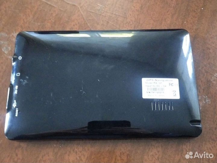 Gps навигатор