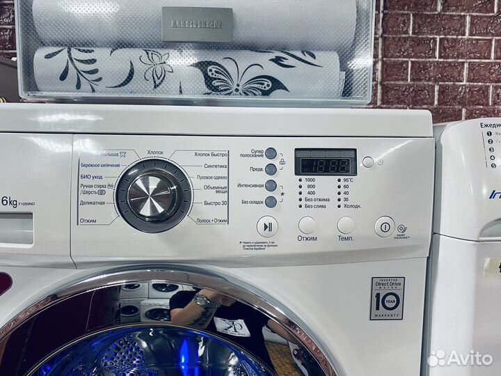 Стиральная машина бу LG 6кг