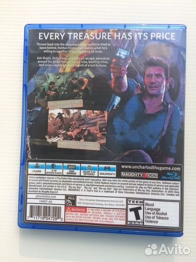 Игра для приставки