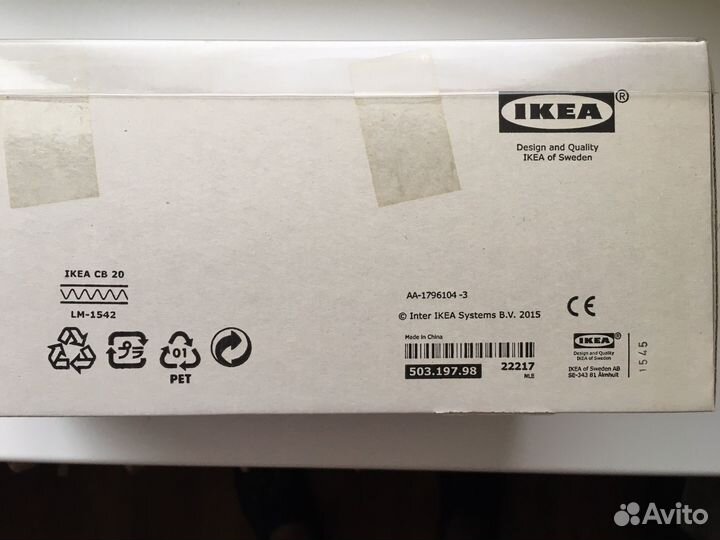 Светильник