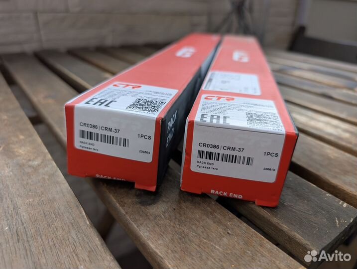 Комплект тяга рулевая (CR0386) + наконечник (CE043