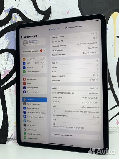 iPad Pro 11 2018 64gb + Cellular