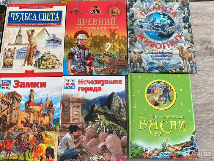 Книги из личной библиотеки