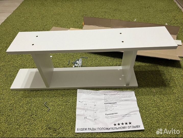 Полка настенная новая