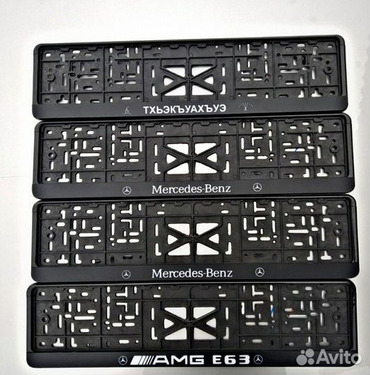 Подномерник с подсветкой