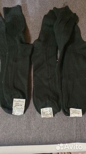 Военная форма