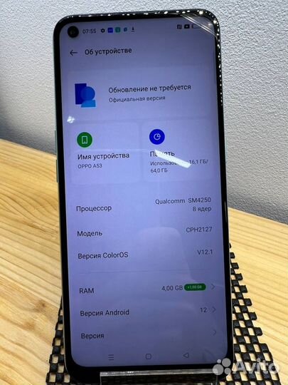 OPPO A53, 4/64 ГБ