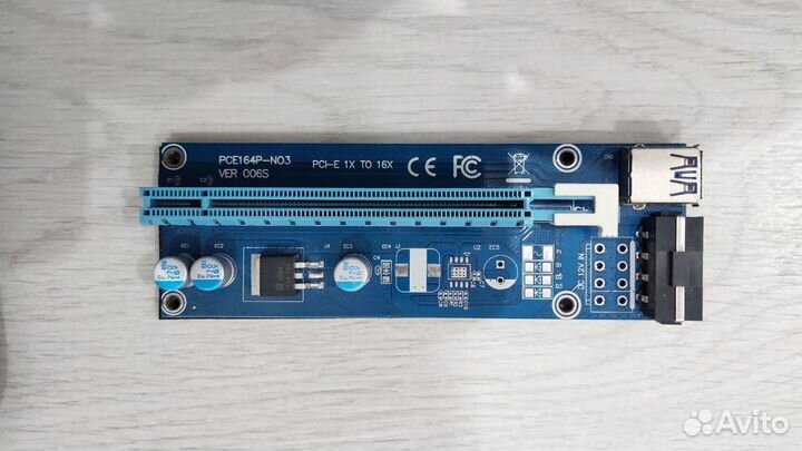 Райзер pci-e VER 006S