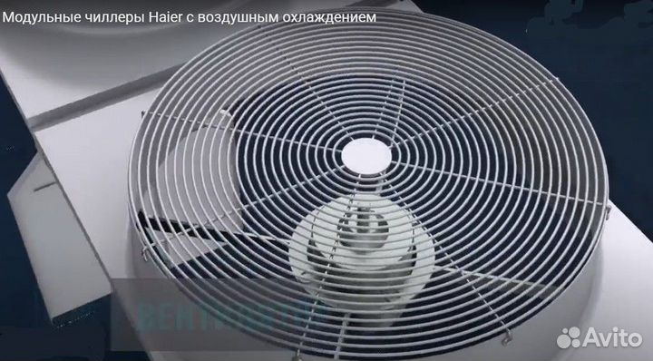 Чиллер с воздушным охлаждением Haier CA 00100 eand