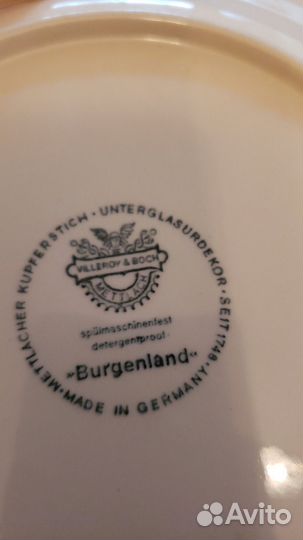 Посуда Villeroy Boch