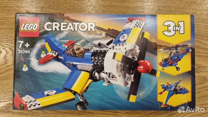 Lego Creator 5767, 31094, 31020