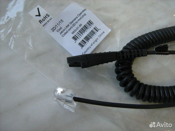 Шнур телефонный QD для Jabra