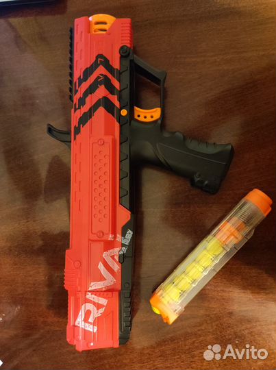 Nerf Rival