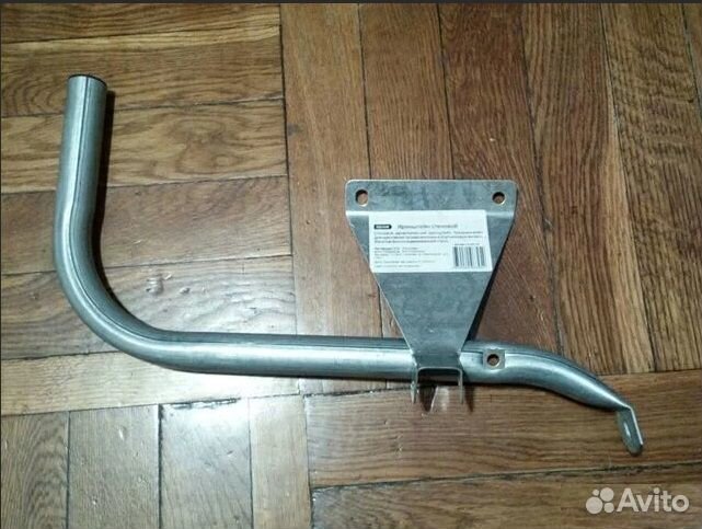 Кронштейны Спутниковой Тарелки c фурнитурой