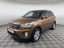 Hyundai Creta 1.6 AT, 2016, 84 161 км, с пробегом, цена 1 450 000 руб.