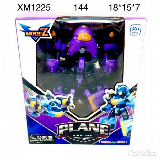 Робот Трансформер Plane XM1225