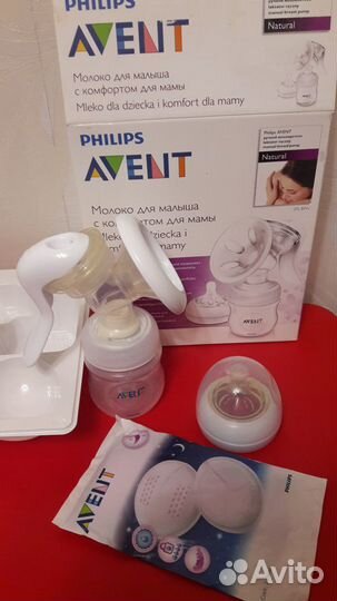 Молокоотсос ручной