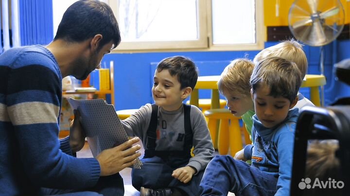 Обучение английскому языку онлайн