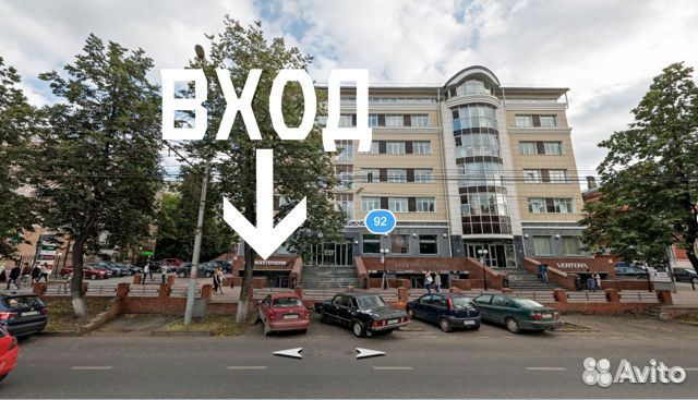 Электросамокат Ninebot KickScooter Max g30