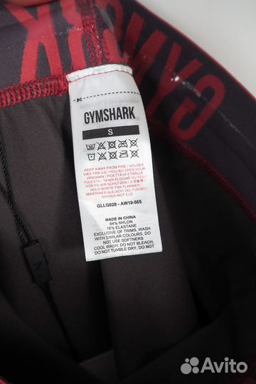 S Леггинсы Gymshark Fit Leggings