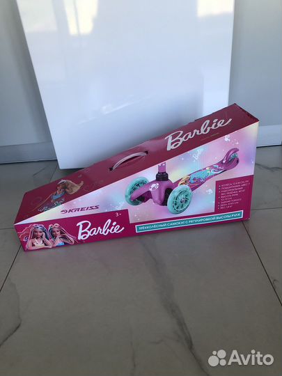 Самокат детский трехколесный новый