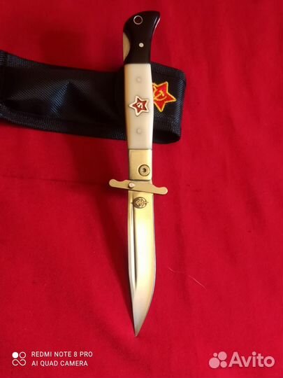 Финка нквд, сталь 440С, HRC 60, чехол, новая