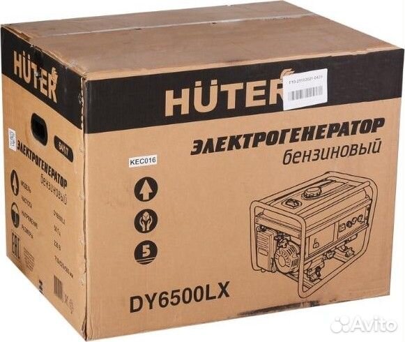 Генератор бензиновый huter DY 6500 LX электростартер 64/1/7