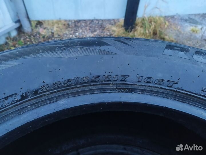 Nexen Winguard WinSpike 225/65 R17