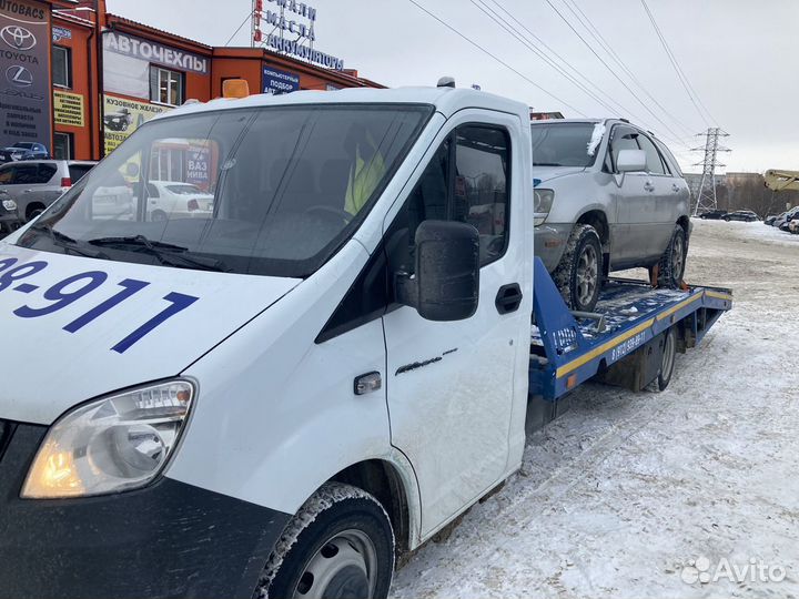 Эвакуатор круглосуточно 24/7
