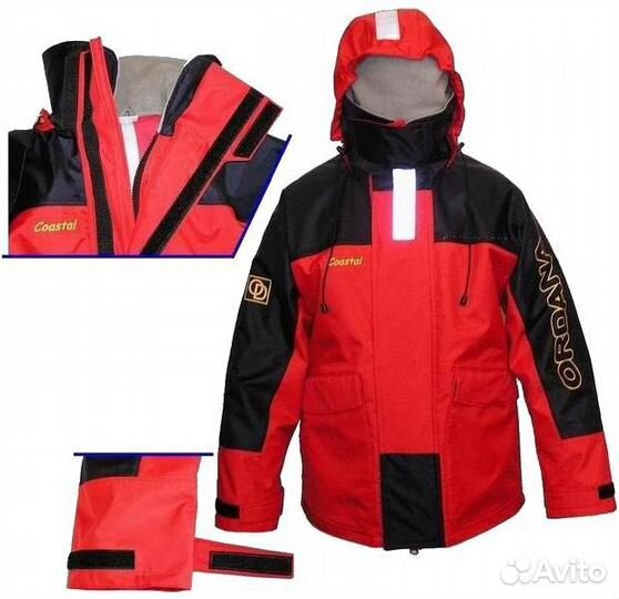 Куртка яхтенная 