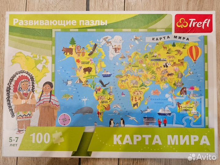 Пазлы Trefl Карта мира и Солнечная система