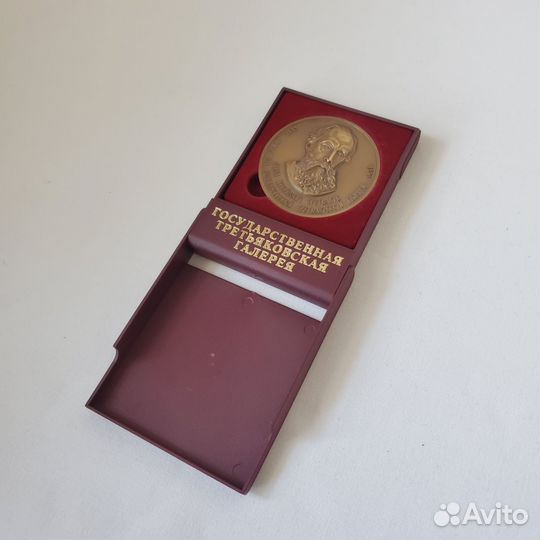 Настольная медаль